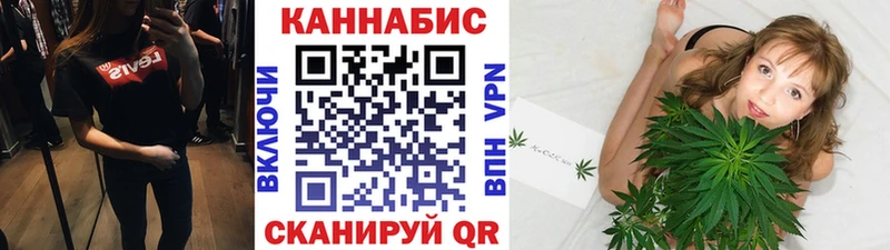 Где купить наркоту Осташков LSD-25 АМФЕТАМИН Конопля ГАШ гидра ТОР A-PVP