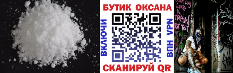 где купить наркотик  Осташков  БУТИРАТ 99% 
