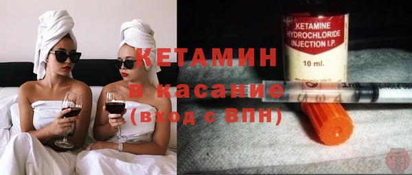 кокс Михайловск
