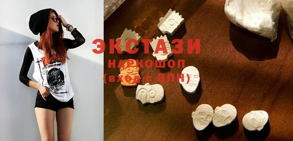 марки nbome Надым