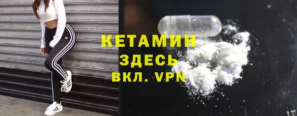 марки lsd Навашино