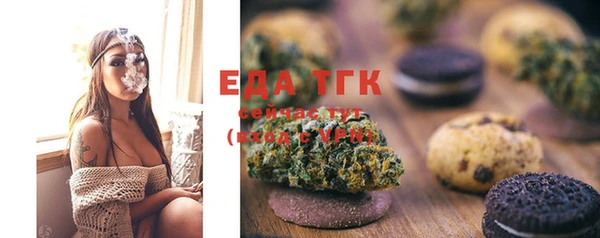 кокс Михайловск