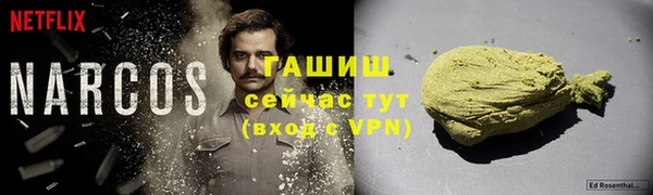 меф VHQ Наволоки