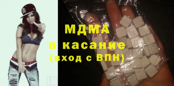 меф VHQ Наволоки