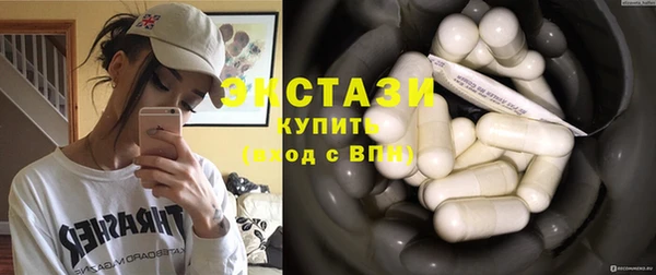 меф VHQ Наволоки