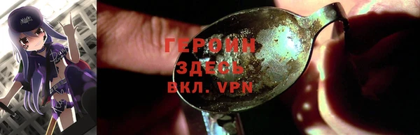 марки nbome Надым