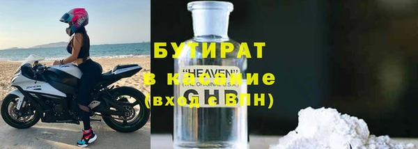 меф VHQ Наволоки