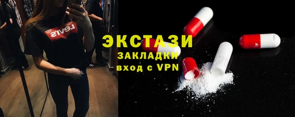 марки nbome Надым