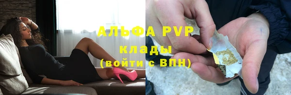 марки nbome Надым