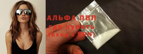 марки nbome Надым