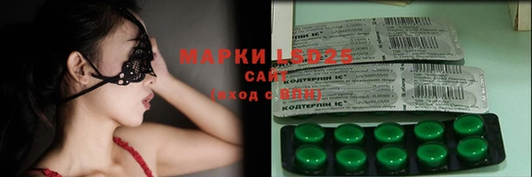 MDMA Михайлов