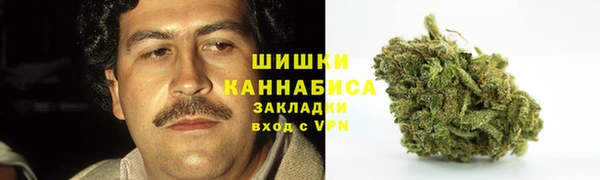 марки nbome Надым