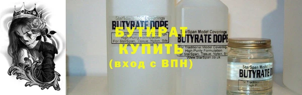 амфетамин Нефтегорск