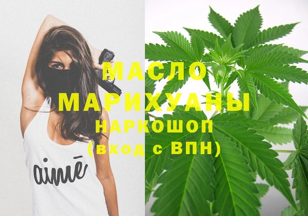 меф VHQ Наволоки