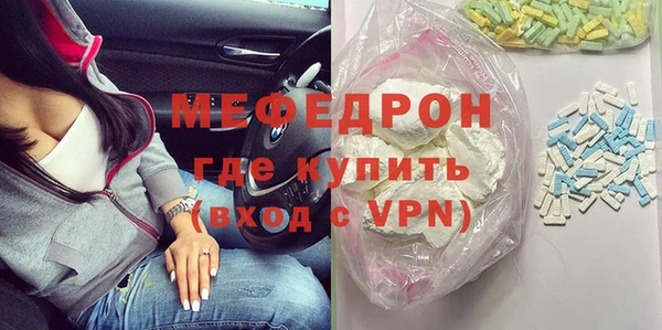 марки nbome Надым