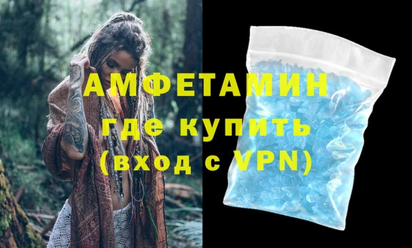 меф VHQ Наволоки