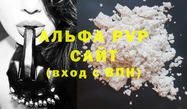 MDMA Premium VHQ Дмитриев