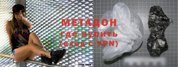 марки nbome Надым