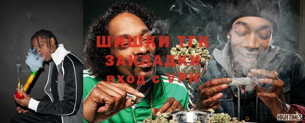 марки lsd Навашино