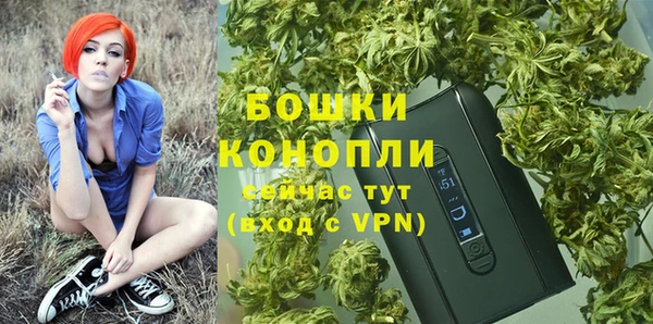 марки lsd Навашино