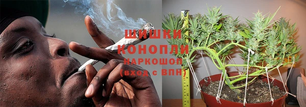 марки lsd Навашино