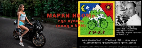 меф VHQ Наволоки