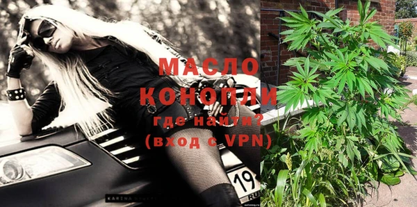кокс Михайловск