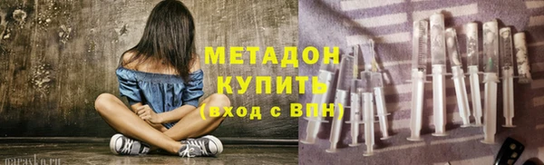 меф VHQ Наволоки