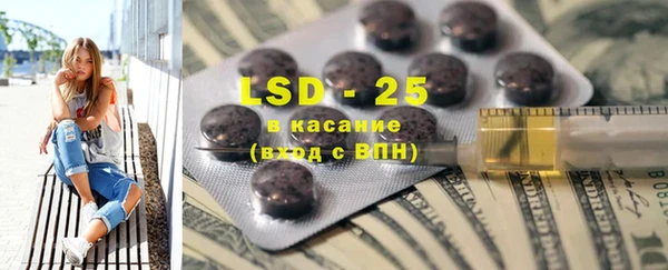 марки nbome Надым