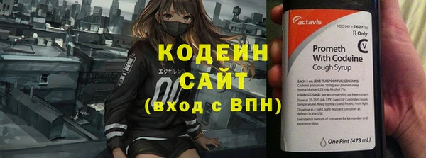 меф VHQ Наволоки