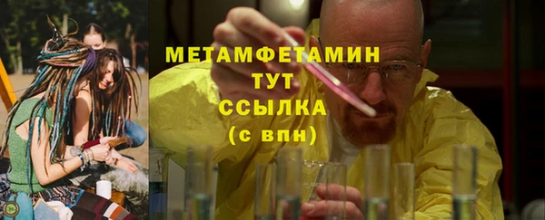 меф VHQ Наволоки