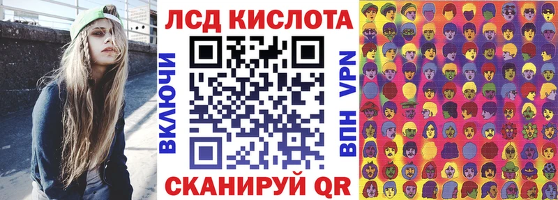 Наркотические марки 1500мкг  darknet наркотические препараты  Осташков 